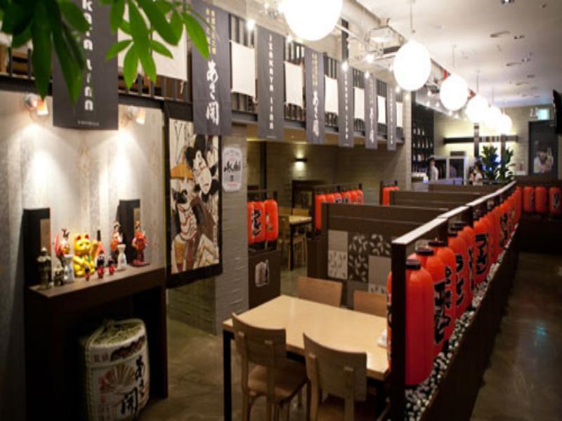 Irene Myeongdong Hotel Séoul