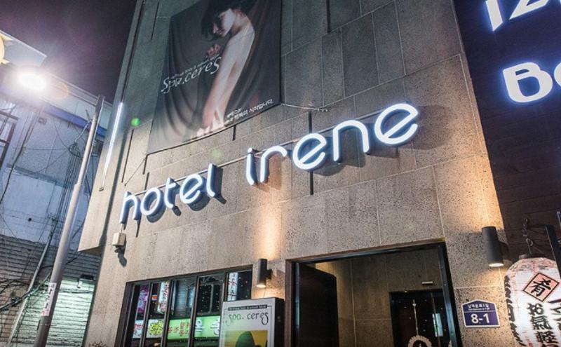 Irene Myeongdong Séoul