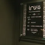 Hotel Irene Myeongdong