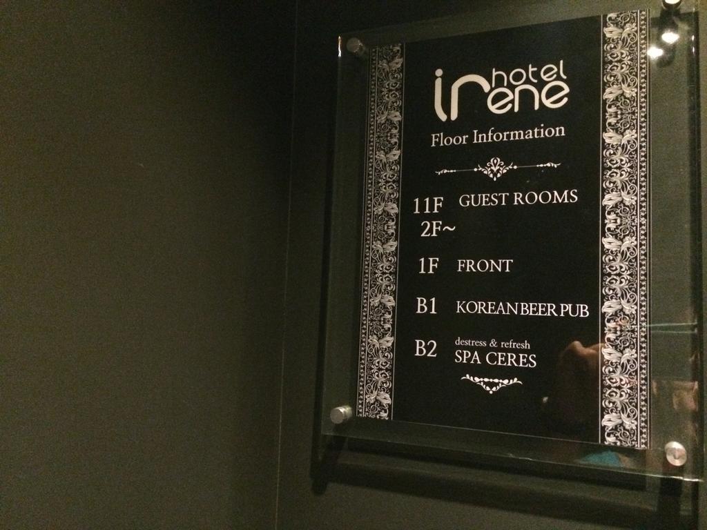 Irene Myeongdong 3* Seoul